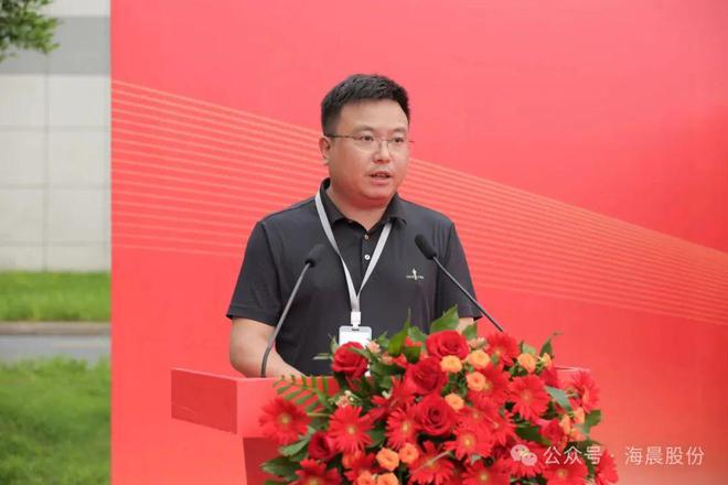 海晨股份旗下海盟科技与欣福半导体共同举办首台自动化设备入场仪式威廉希尔(图3)