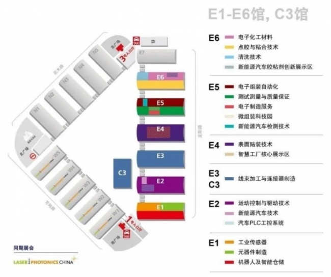 组装自动化与测试测量深度融合赋能电子制造业高质量发展2024(图1)