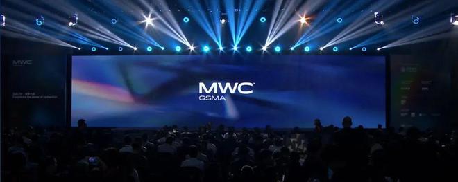 2024MWC上海：华为、爱立信WilliamHill、江波龙、广和通、通宇通讯、神州泰岳等参展(图2)