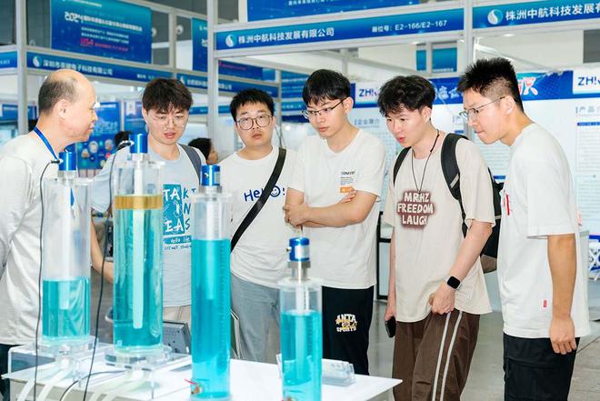 “感知世界·智联万物·仪创未来”2024国际传感器仪器仪表物联威廉希尔WilliamHill网展览会长沙开幕(图1)