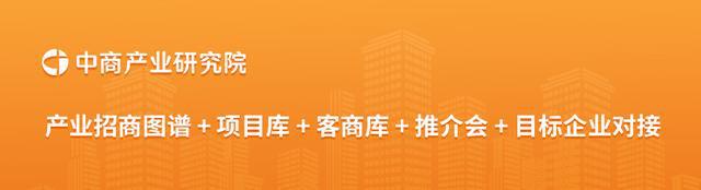 2024年广东精密仪器设备产业链全景图谱(图6)