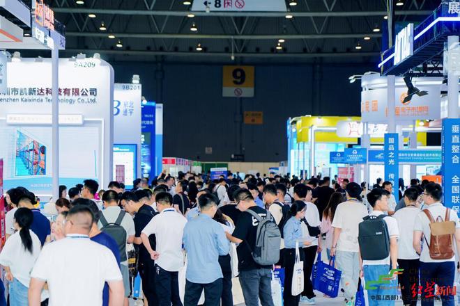 WilliamHill西部电子信息第一大展在蓉开幕数百企业携最新技术亮相(图1)