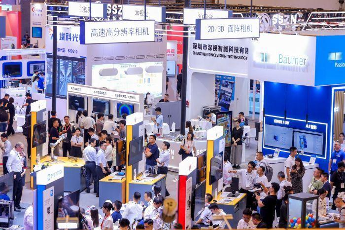 汇聚创新以“视觉”致远——VisionChina2024（上海）机器视觉展圆满闭幕共绘工业智能化新蓝图(图2)