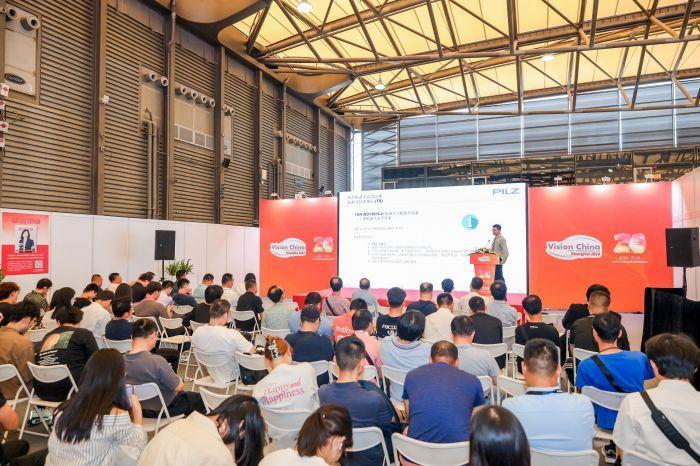 汇聚创新以“视觉”致远——VisionChina2024（上海）机器视觉展圆满闭幕共绘工业智能化新蓝图(图4)