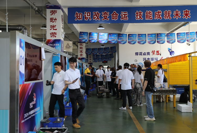 威廉希尔WilliamHill焊聚威海共筑未来——2024中国国际焊接竞赛在威海市文登技师学院成功举办(图3)