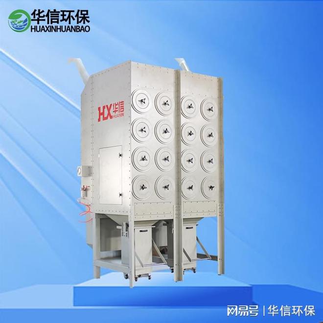 铜管焊接除尘器(图3)