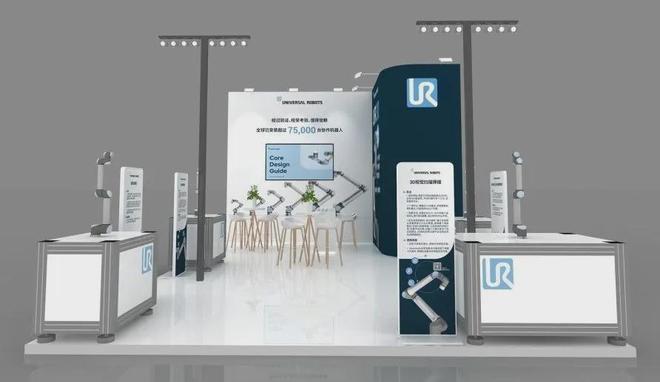 WilliamHill全球首台商用协作机器人制造商提供的焊接解决方案到底牛在哪？(图2)