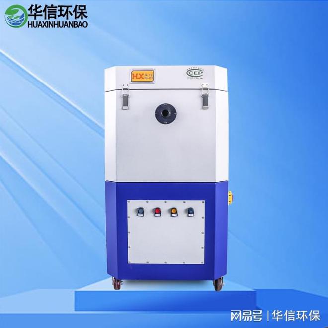 移动式焊接烟尘除尘器(图2)