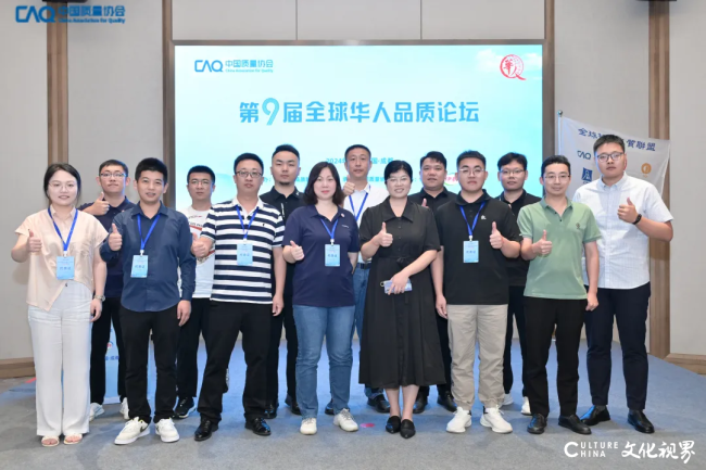 海尔在2024全国质量技术奖评选中斩获5项最高奖(图1)