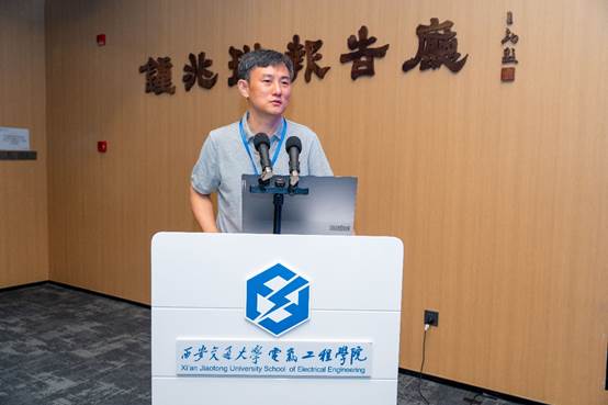2024电工材料发展中日论坛在西安召开(图4)