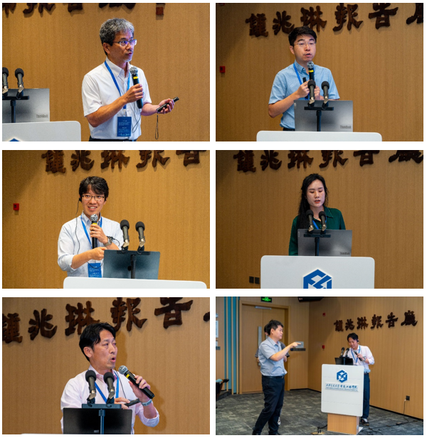 2024电工材料发展中日论坛在西安召开(图9)