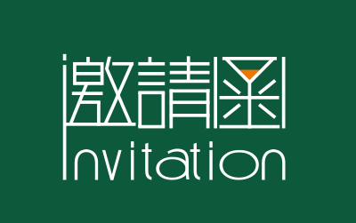 2024年长沙国际工业自动化及机器人展览会(图1)