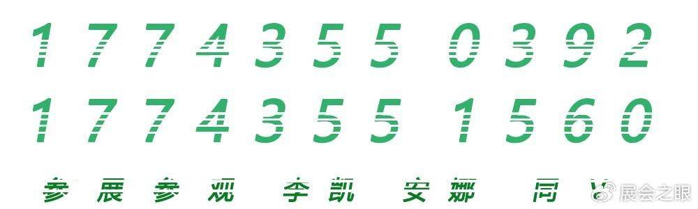 未来制造的梦工厂：2024国际智能装备工业自动化技术展览会在武汉举办(图4)