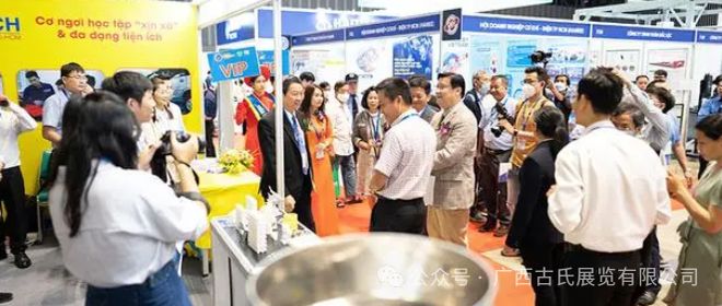威廉希尔WilliamHill2024越南国际控制自动化及工业设备展览会(图2)