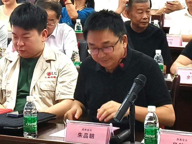创新焊接工艺技术与智能化应用研讨会成功举行(图6)