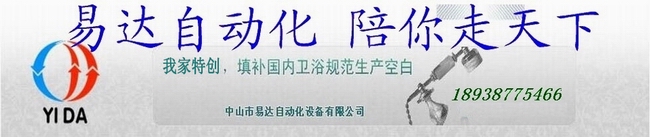 2024中国（郑州）数字化与先进装备制造业博览会(图2)