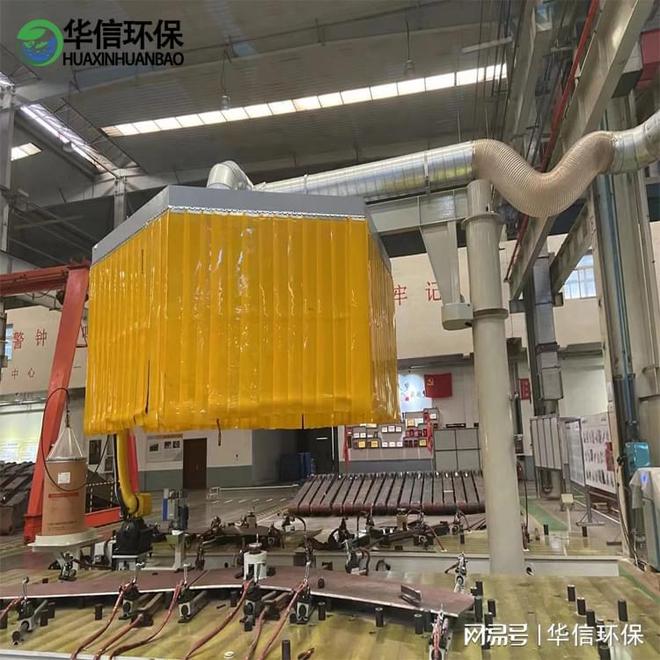 焊接机器人除尘器(图3)