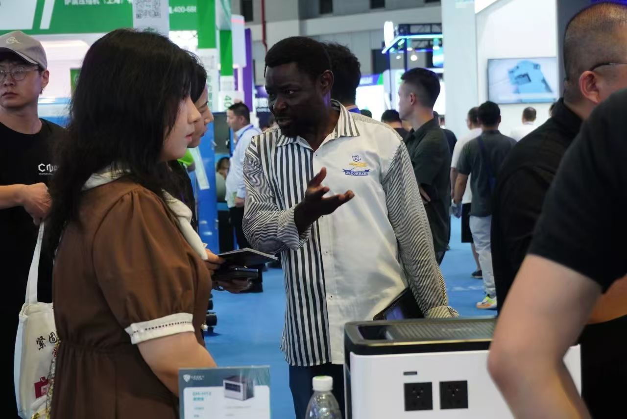 自动化展会丨2025中国上海国际工业自动化展及机器人展会WilliamHill(图1)