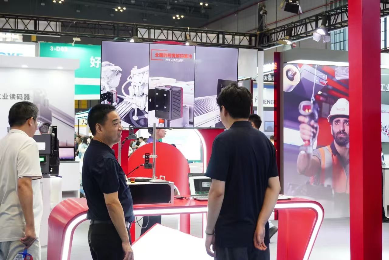 自动化展会丨2025中国上海国际工业自动化展及机器人展会WilliamHill(图2)