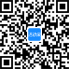 2024中国矿山机械焊接技术高峰论坛(图2)