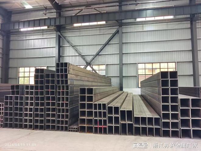 12Cr1MoV方管12Cr1MoVG矩形管焊接方矩管(图3)