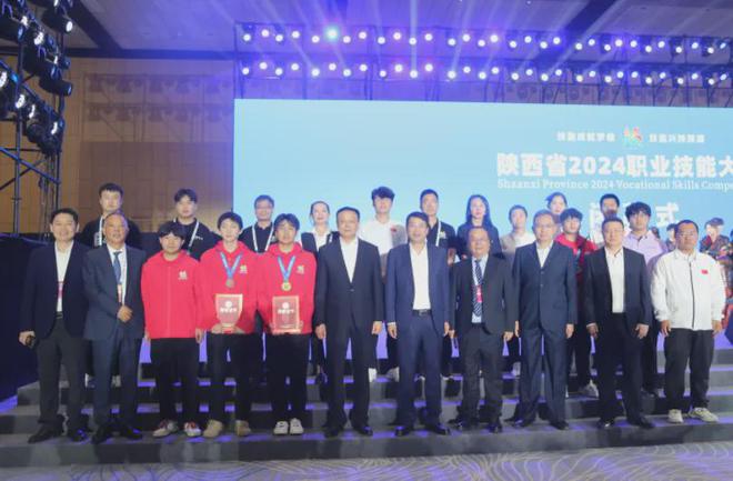 西安建筑工程技师学院在陕西2024职业技能大赛中斩获金牌！铜牌！(图4)