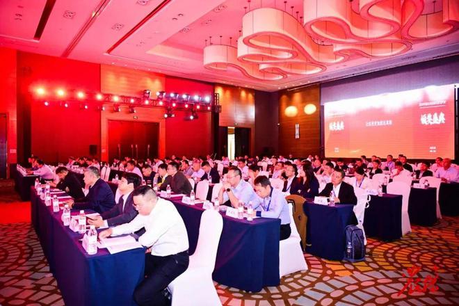 2024中国农机年度TOP50+评选结果出炉！松江这家企业获奖威廉希尔WilliamHill(图1)