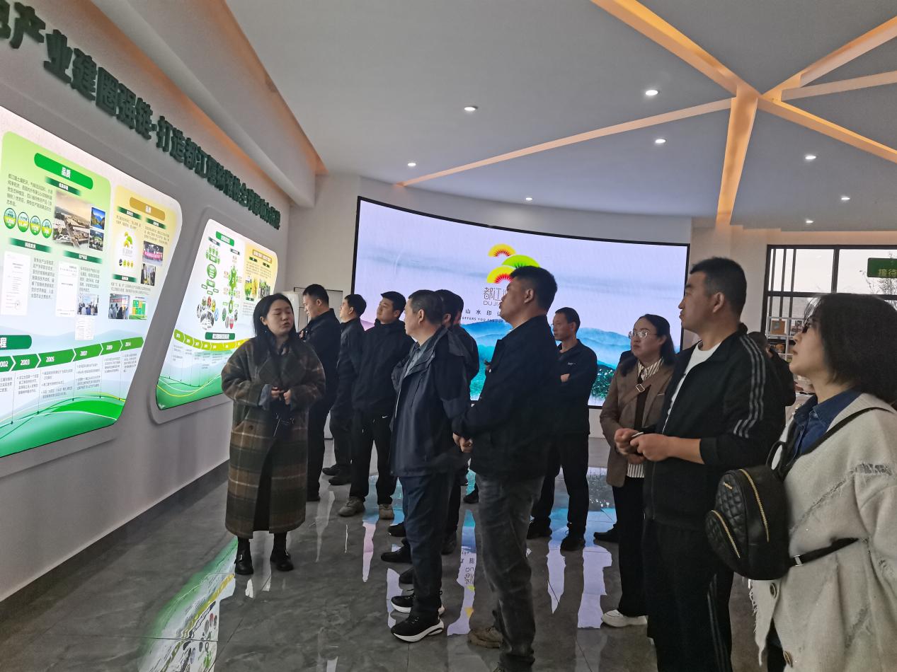 陕西省吴起威廉希尔县组织农技人员及优秀高素质农民赴成都农业培训(图2)