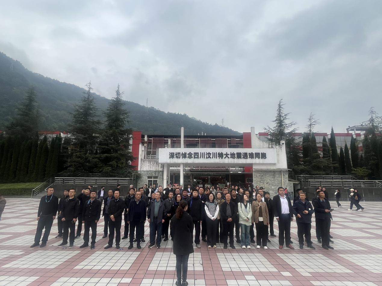 陕西省吴起威廉希尔县组织农技人员及优秀高素质农民赴成都农业培训(图3)