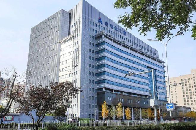 中科院自动化所官宣！WilliamHill2024年新增3位杰青、1位优青(图4)