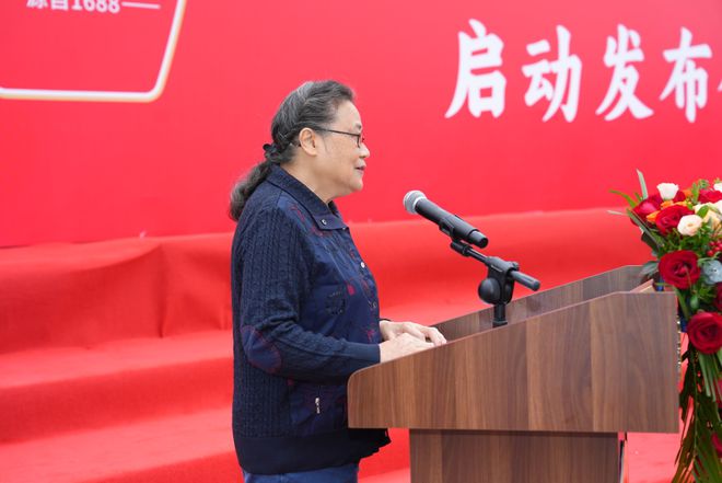 三百年老字威廉希尔WilliamHill号焕新活力1018鹃城牌品牌日共启郫县豆瓣品牌新活力(图4)