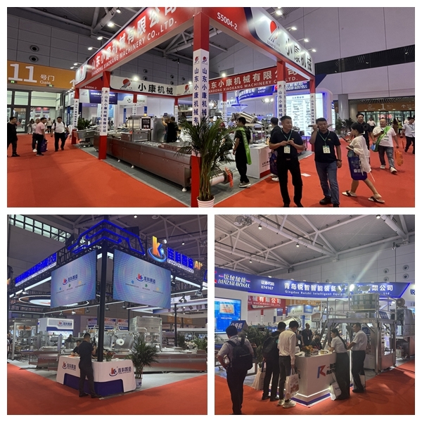 食品机械设备网与您共赴第二十二届中国国际肉类工业展览会(图2)