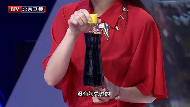 调料中的“它”竟是隐形嘌呤大户！让你尿酸猛升(图1)