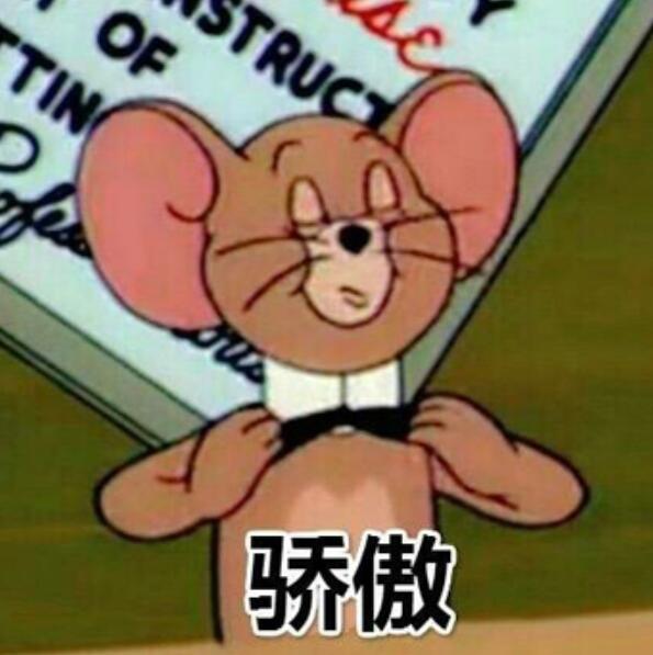 WilliamHill《驯龙高手》真人曝光全盘照搬动画连镜头都一样被吐槽没意义(图4)