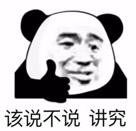 WilliamHill《驯龙高手》真人曝光全盘照搬动画连镜头都一样被吐槽没意义(图7)