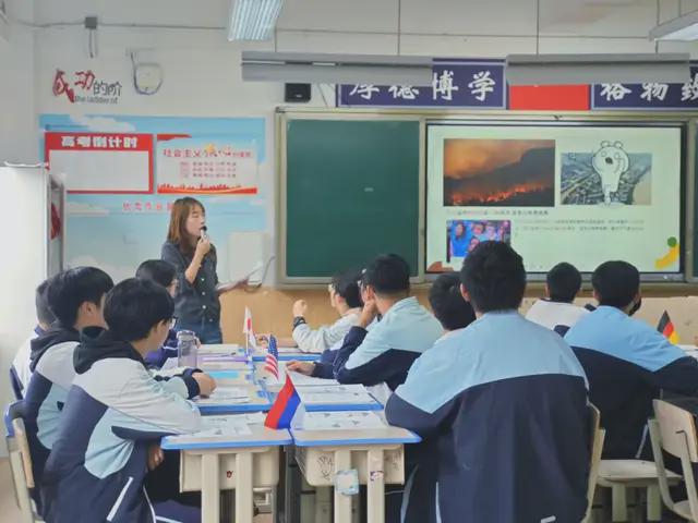 WilliamHill成都绵实外！“多语种课题”被教育部中外人文交流中心收录！(图8)