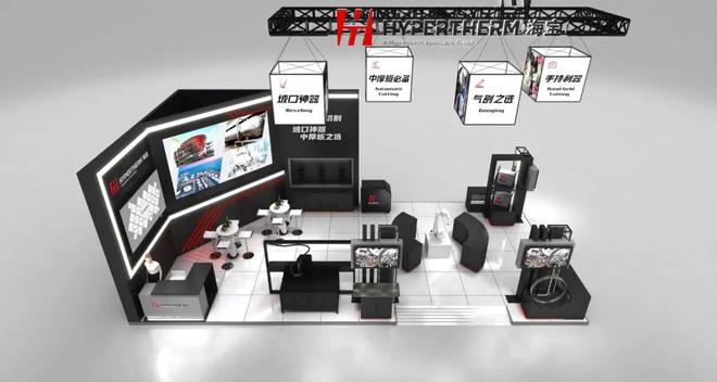 2024埃森展美国海宝邀您共探等离子在坡口切割及气刨领域的应用与创新(图1)