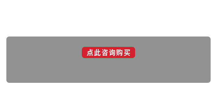 2024埃森展美国海宝邀您共探等离子在坡口切割及气刨领域的应用与创新(图7)