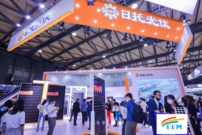 新起点新机遇2024中国江苏太阳能光伏与储能大展启动全国招商中(图1)