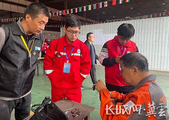 威廉希尔noname(图5)