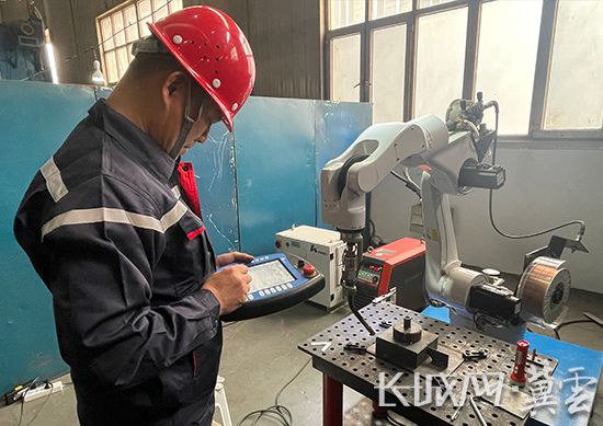 威廉希尔noname(图3)