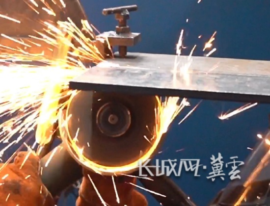 威廉希尔noname(图4)