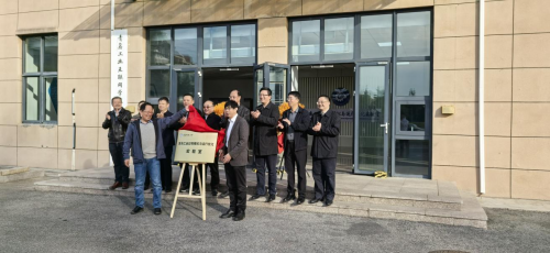 2024中国自动化大会（CAC2024）“智慧化工及复合人才培养”平行会议圆满落幕(图2)