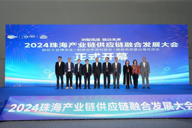 珠海工博会启幕威廉希尔智能制造全产业链展示(图1)