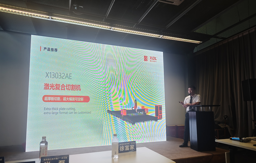 埃森焊接展热度不减精彩继续鑫全利激光邀您速来围观！(图3)