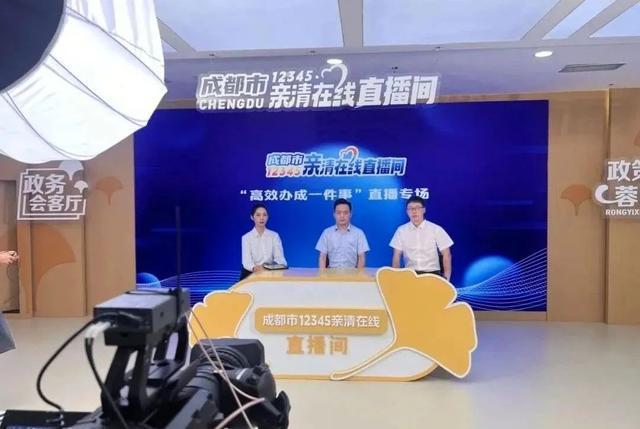 增长302%！成都在这个领域火出国！(图9)