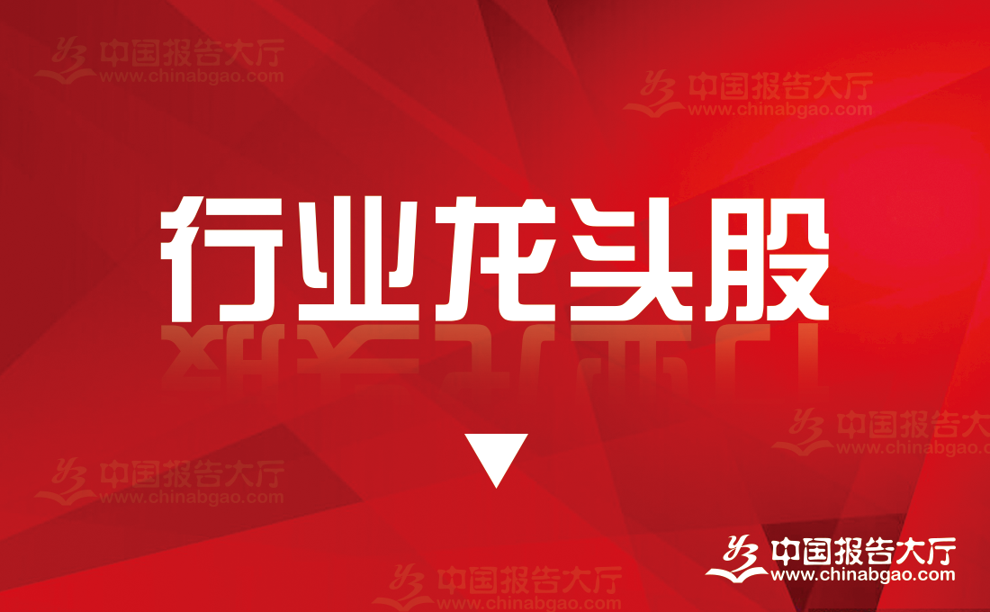 2024年9月自动化设备上市重点企业一览表(自动威廉希尔化设备上市重点企业)(图1)