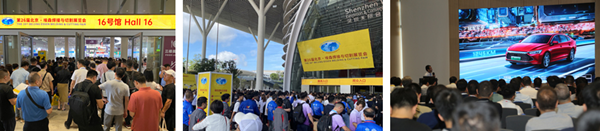 WilliamHill第27届北京·埃森焊接与切割展览会圆满闭幕(图1)