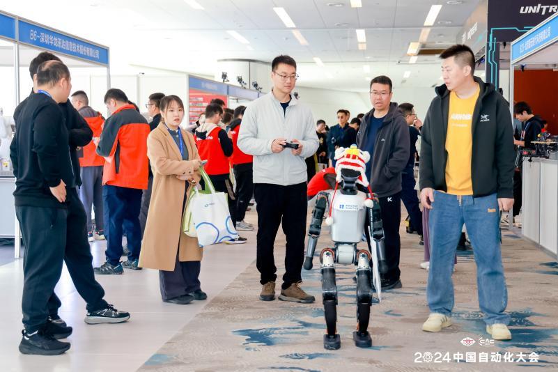 智控向未来2024中国自动化大会圆满落幕(图5)