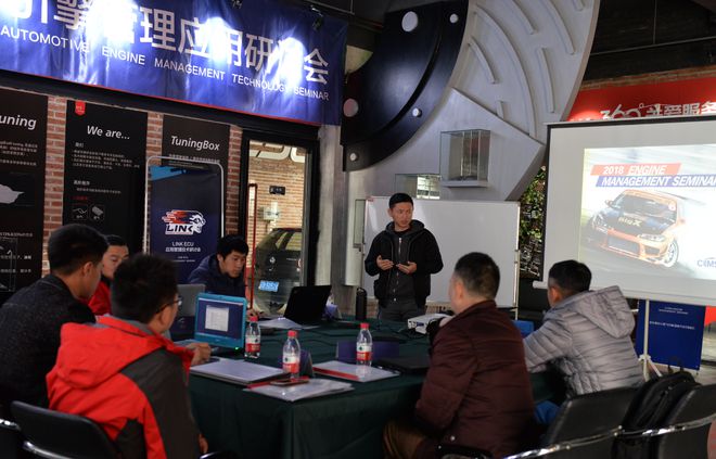LINKECU中国代理艾森2024年CEMS研讨会邀您一起交流替换电脑技术(图3)